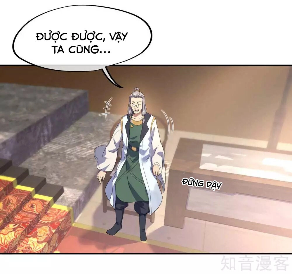 Chiến Hồn Tuyệt Thế Chapter 44 - 21