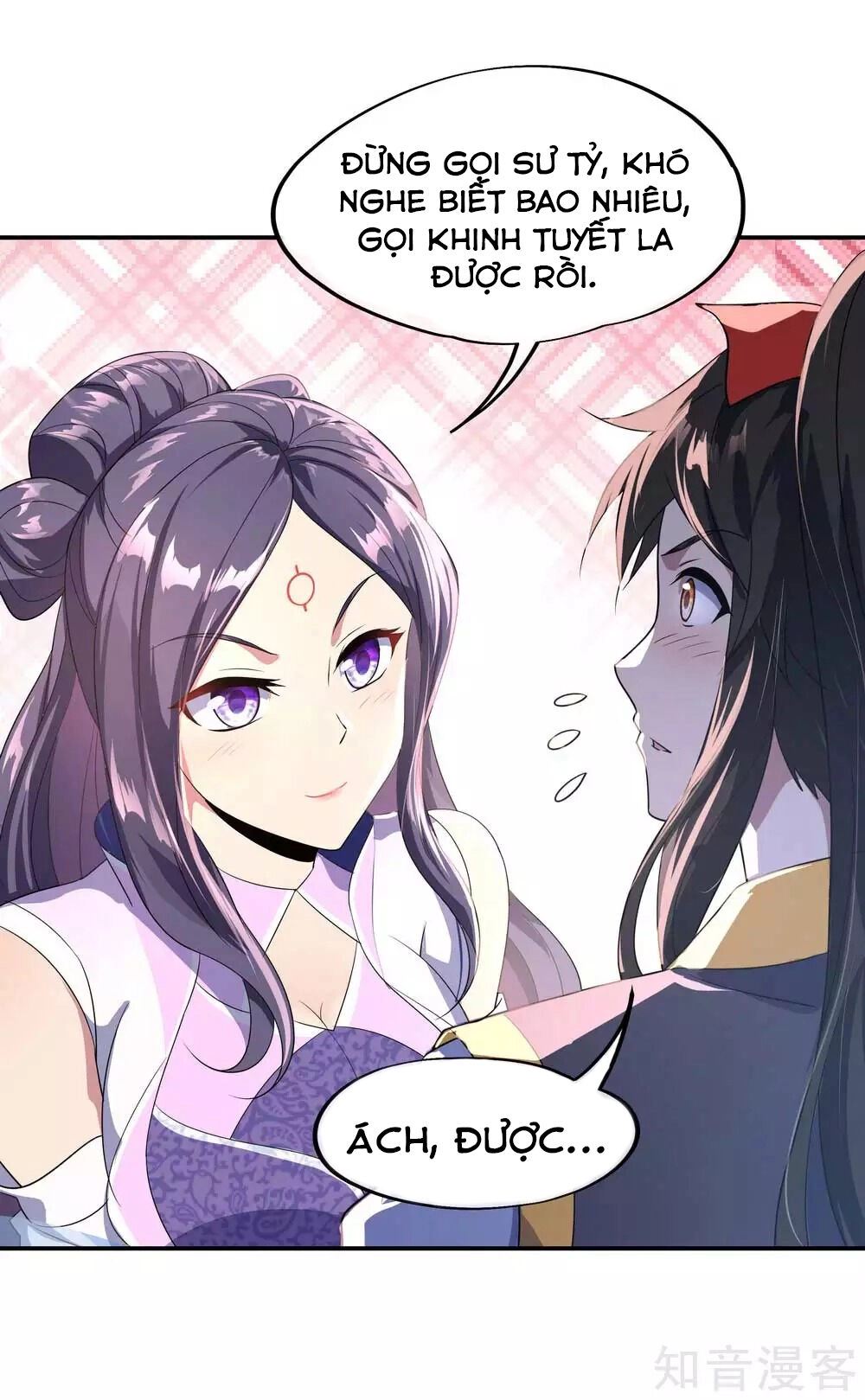 Chiến Hồn Tuyệt Thế Chapter 44 - 27