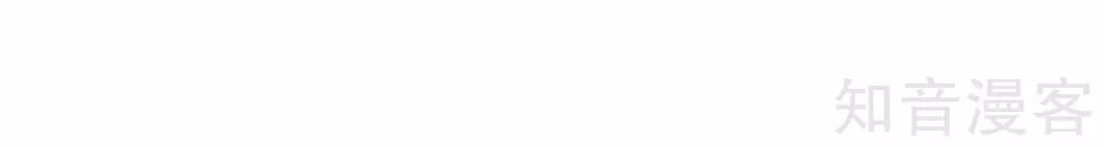 Chiến Hồn Tuyệt Thế Chapter 44 - 30