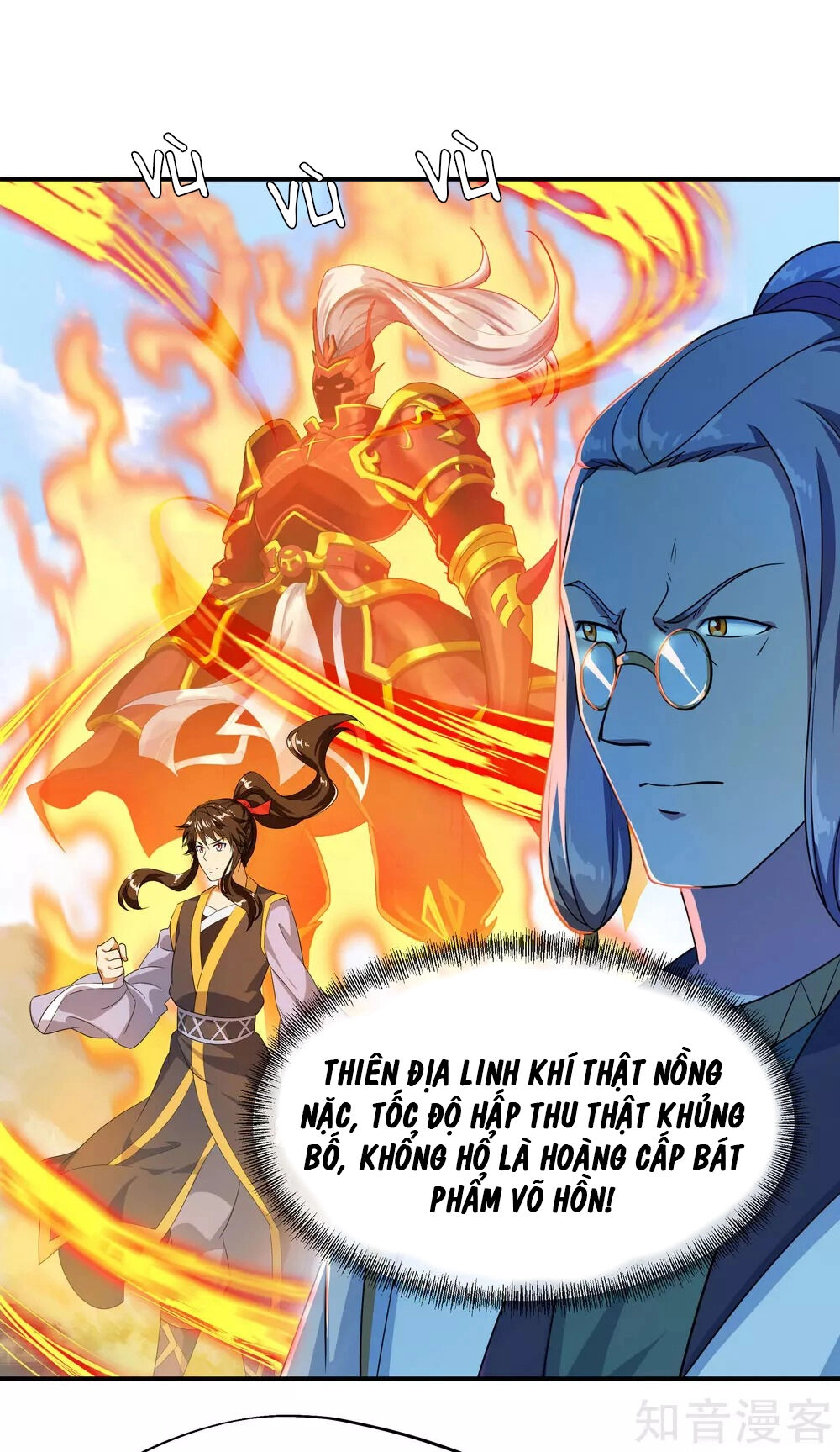 Chiến Hồn Tuyệt Thế Chapter 45 - 17