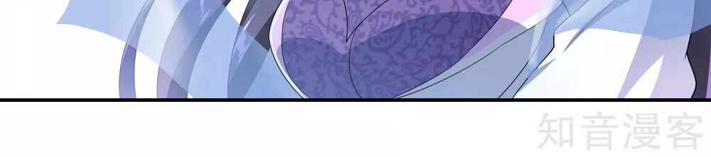 Chiến Hồn Tuyệt Thế Chapter 45 - 25