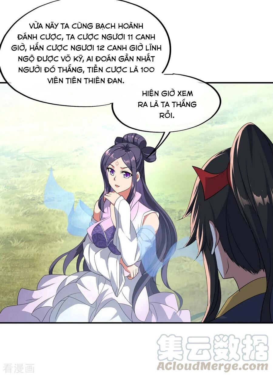 Chiến Hồn Tuyệt Thế Chapter 46 - 17