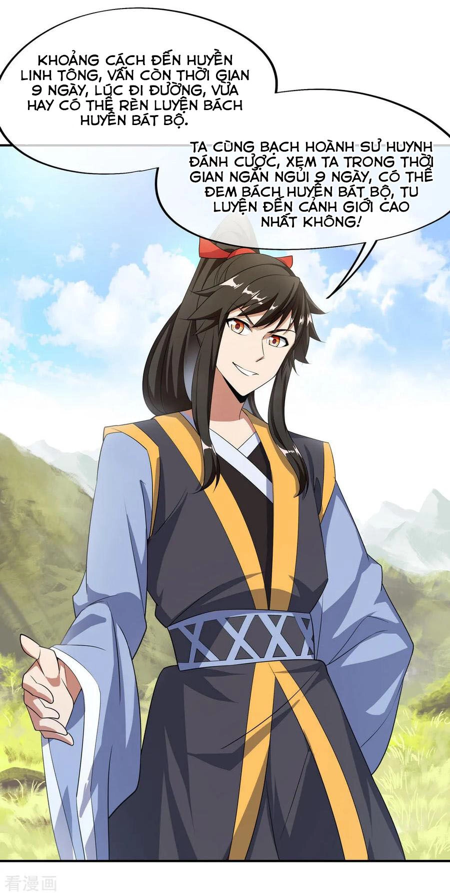 Chiến Hồn Tuyệt Thế Chapter 47 - 3