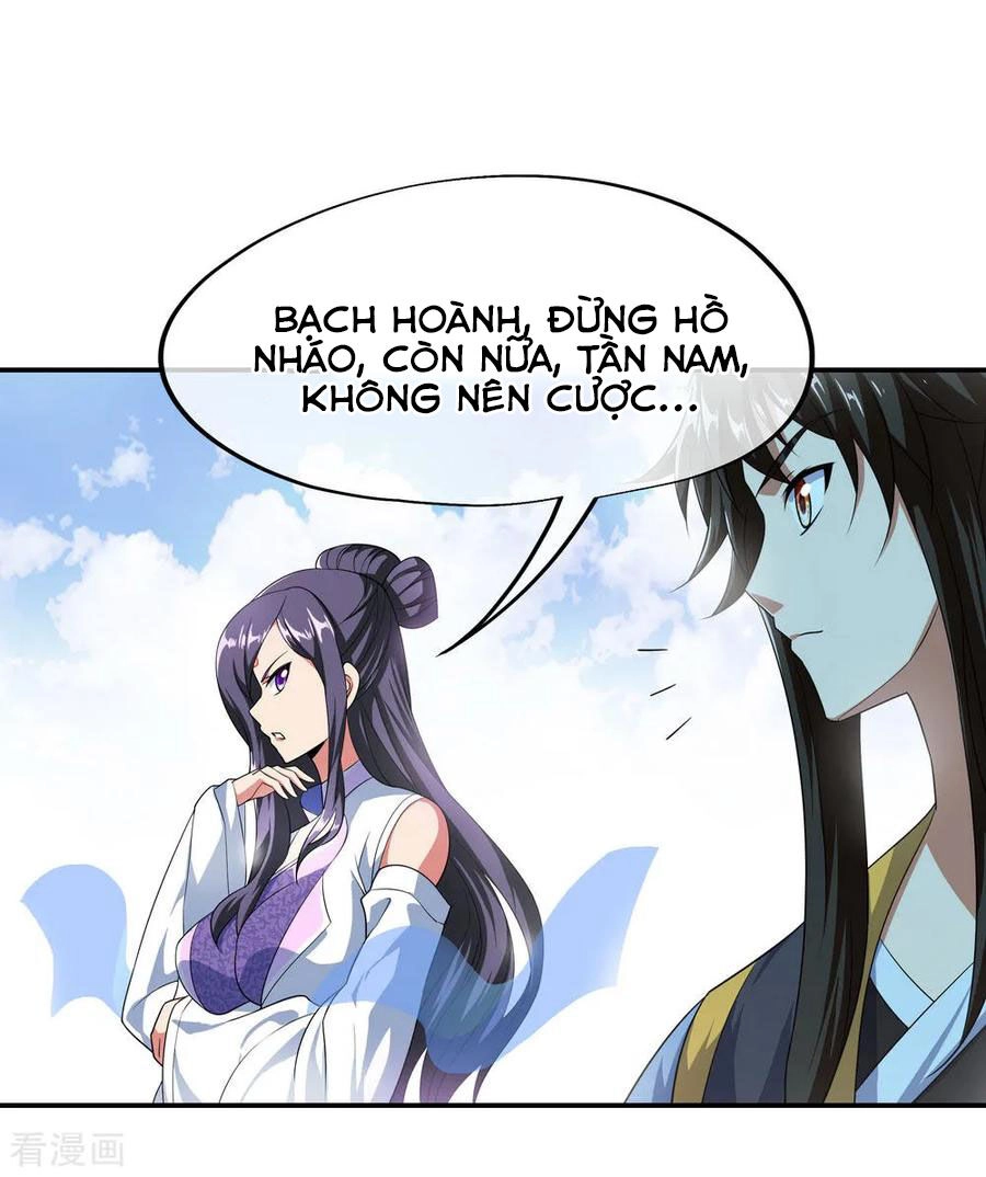 Chiến Hồn Tuyệt Thế Chapter 47 - 6