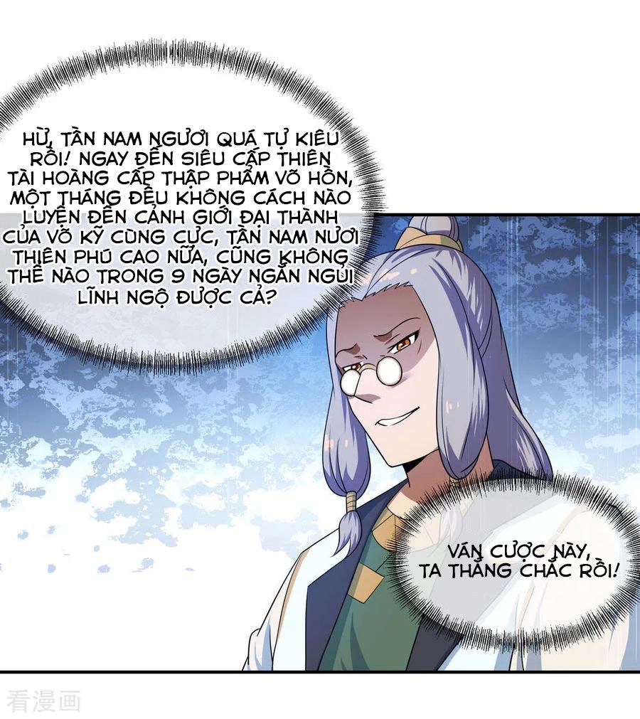 Chiến Hồn Tuyệt Thế Chapter 47 - 11