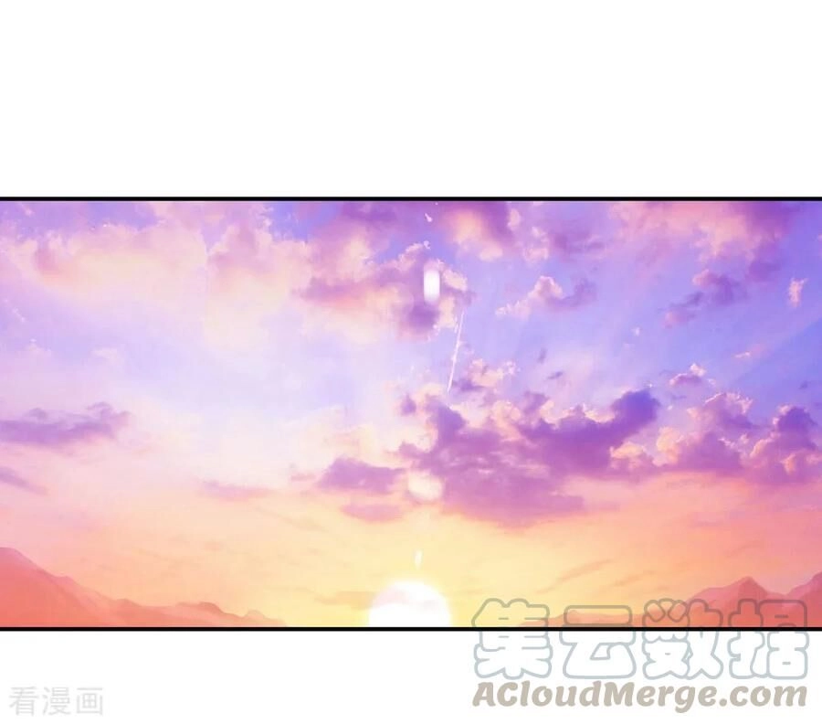 Chiến Hồn Tuyệt Thế Chapter 47 - 13