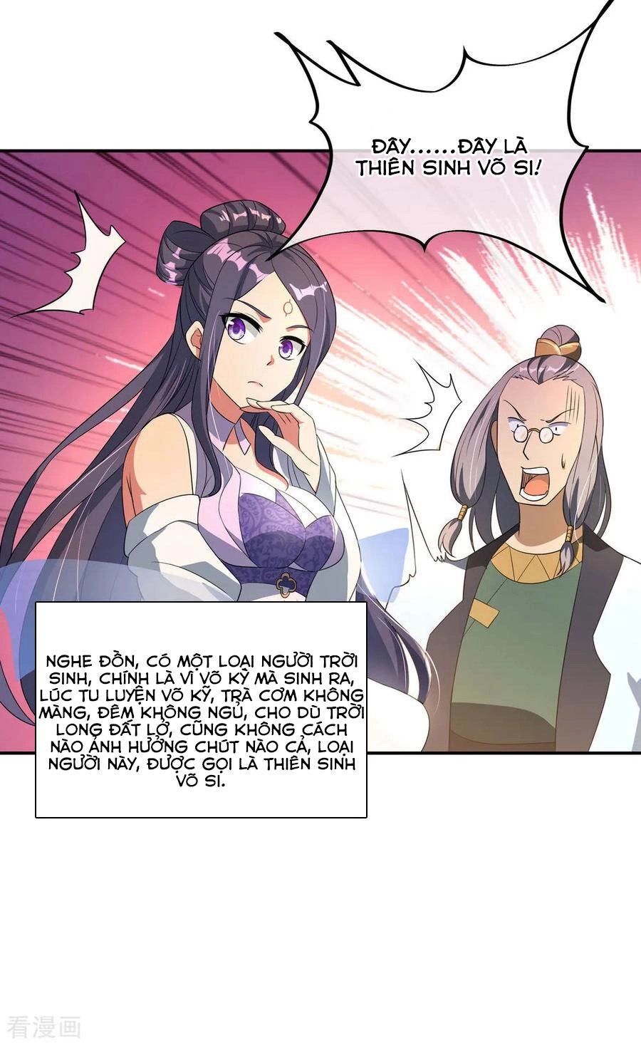 Chiến Hồn Tuyệt Thế Chapter 47 - 20