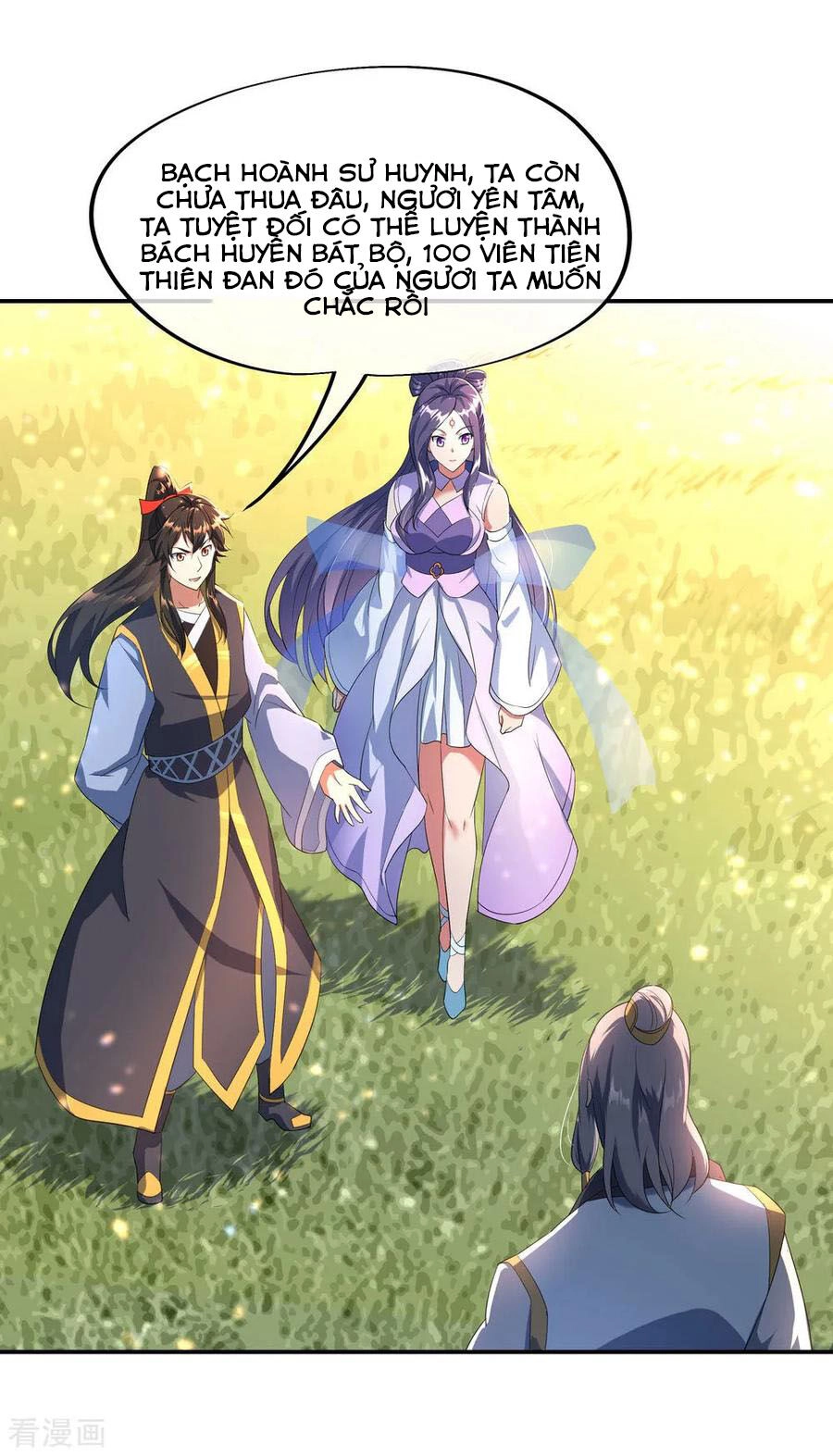 Chiến Hồn Tuyệt Thế Chapter 47 - 28