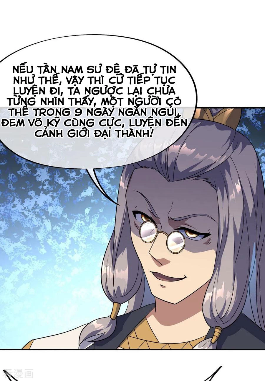 Chiến Hồn Tuyệt Thế Chapter 48 - 1