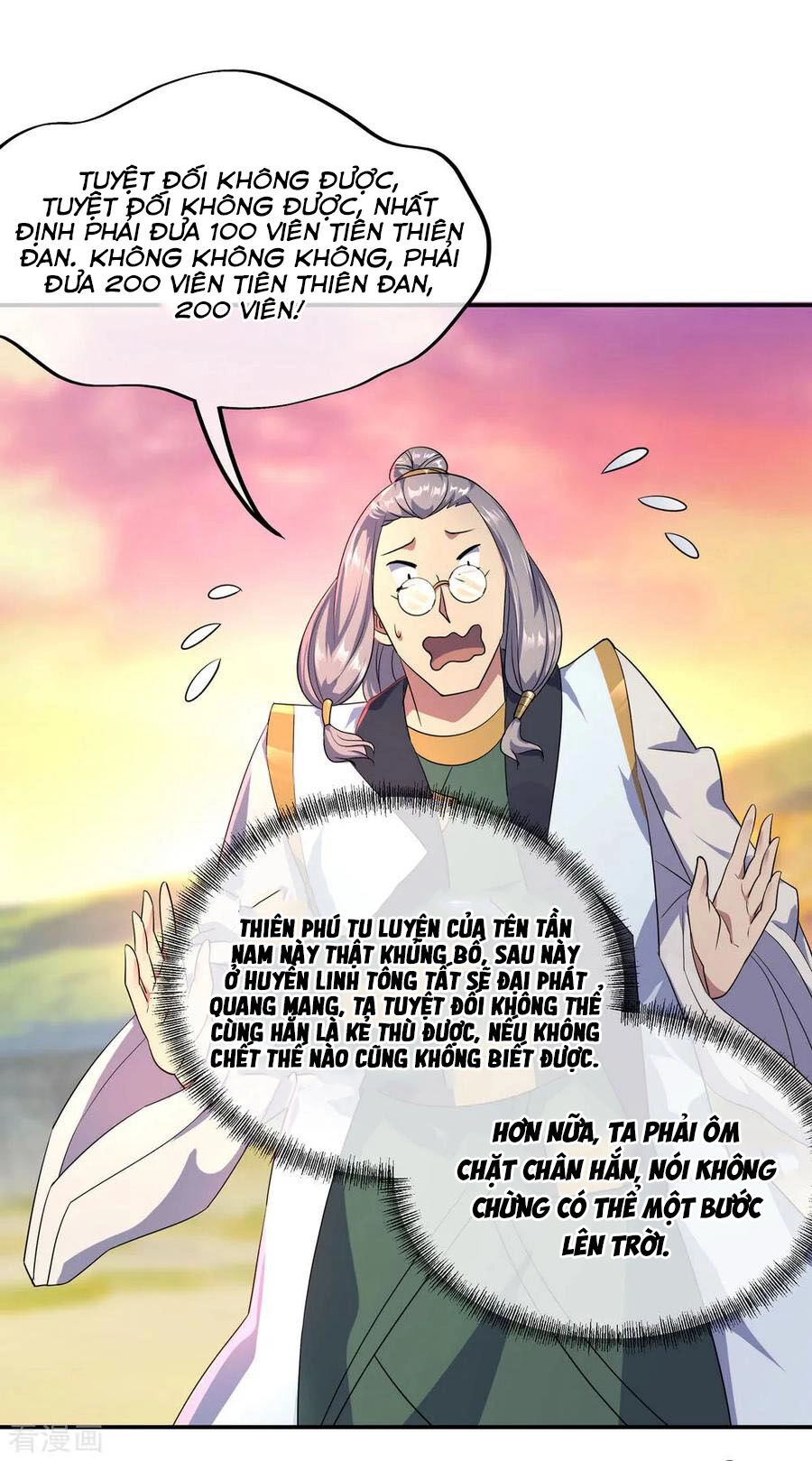 Chiến Hồn Tuyệt Thế Chapter 48 - 18