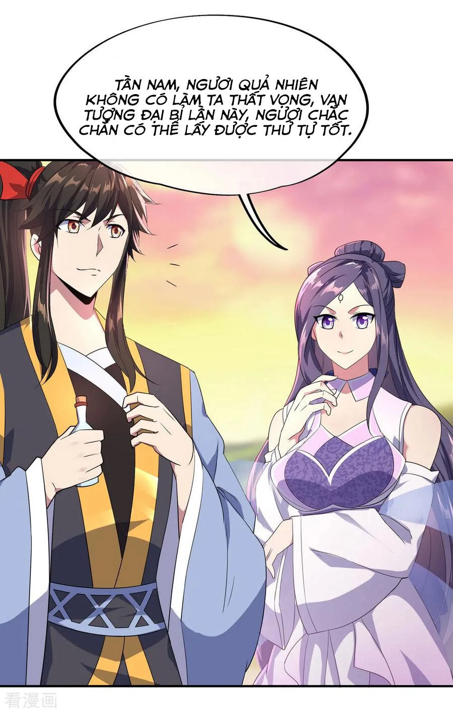 Chiến Hồn Tuyệt Thế Chapter 48 - 21