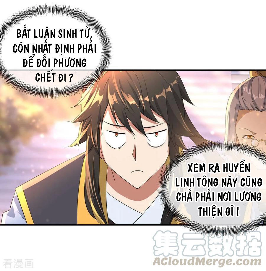Chiến Hồn Tuyệt Thế Chapter 49 - 12