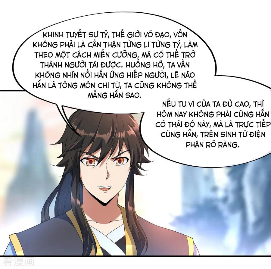 Chiến Hồn Tuyệt Thế Chapter 50 - 24