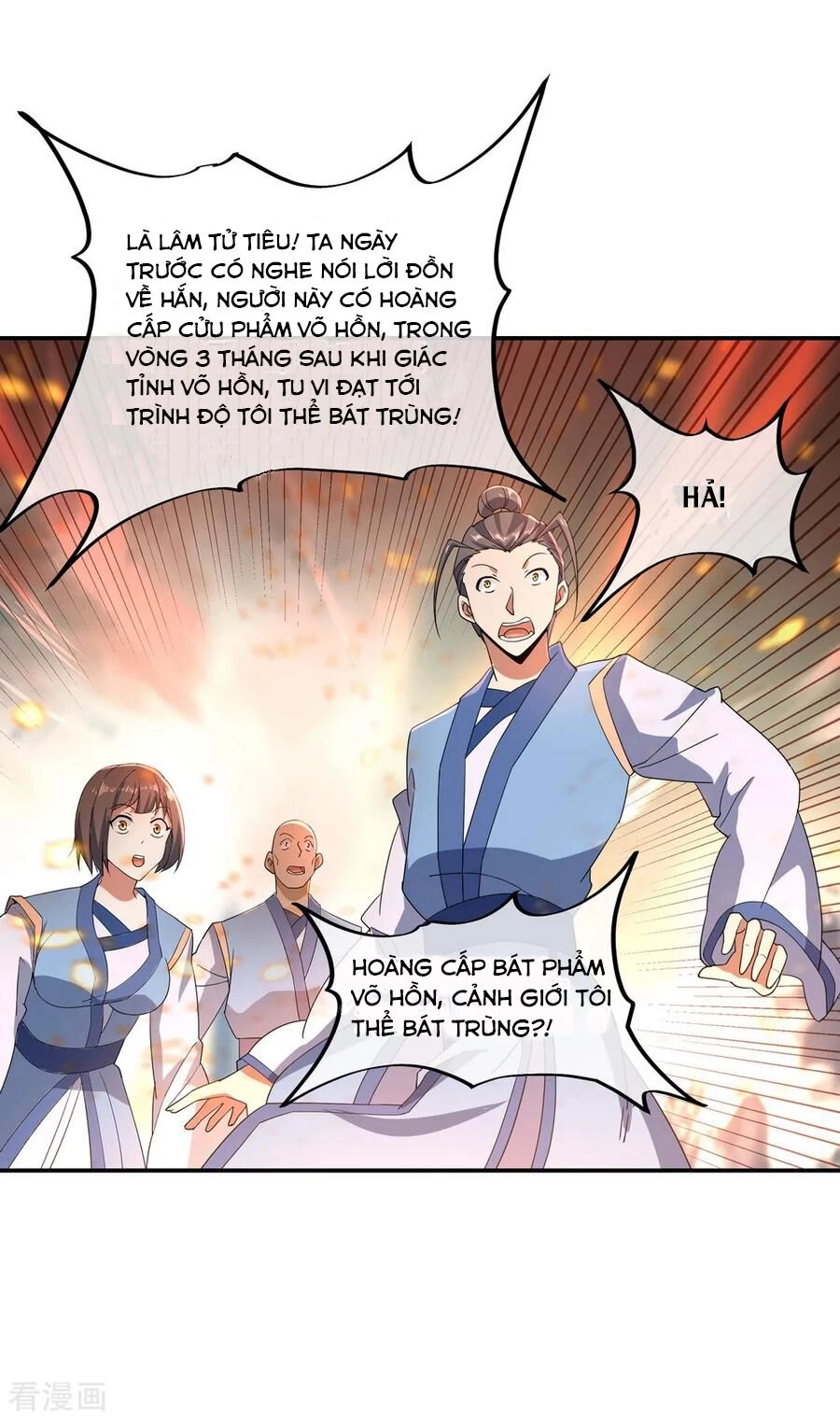 Chiến Hồn Tuyệt Thế Chapter 51 - 3