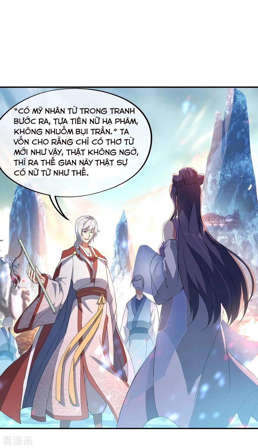Chiến Hồn Tuyệt Thế Chapter 51 - 7