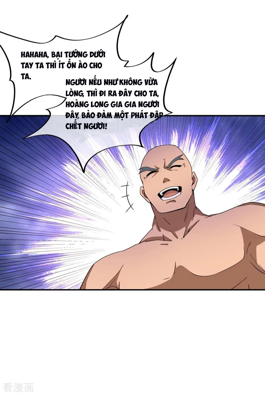 Chiến Hồn Tuyệt Thế Chapter 51 - 18