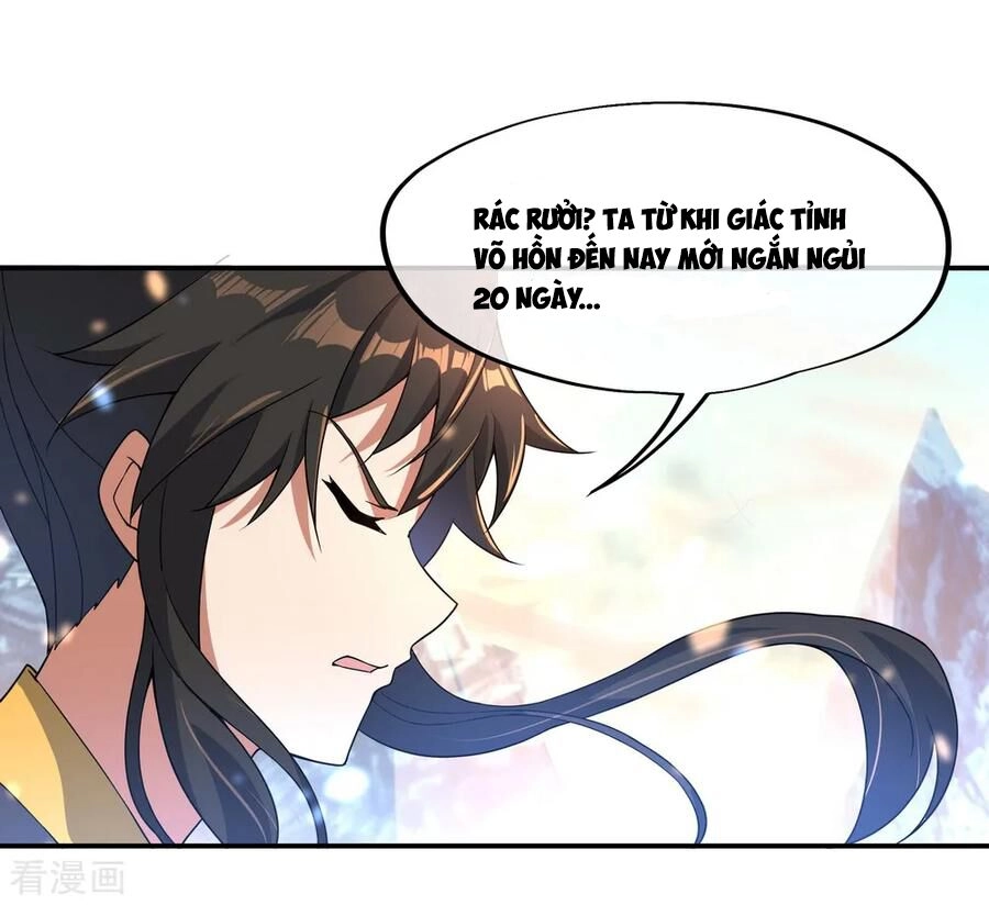 Chiến Hồn Tuyệt Thế Chapter 51 - 26