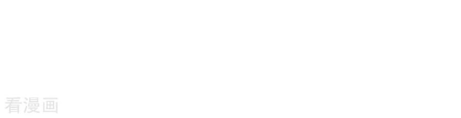 Chiến Hồn Tuyệt Thế Chapter 51 - 28