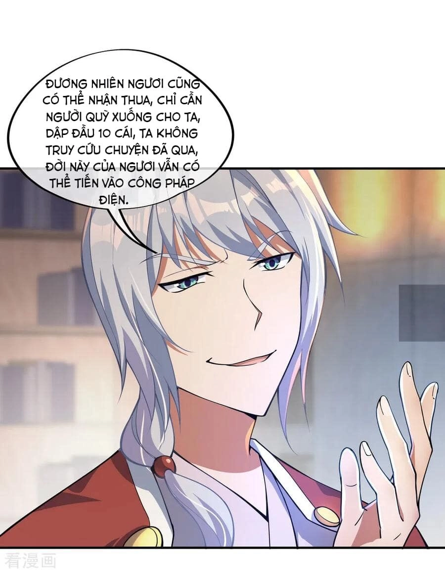 Chiến Hồn Tuyệt Thế Chapter 55 - 1