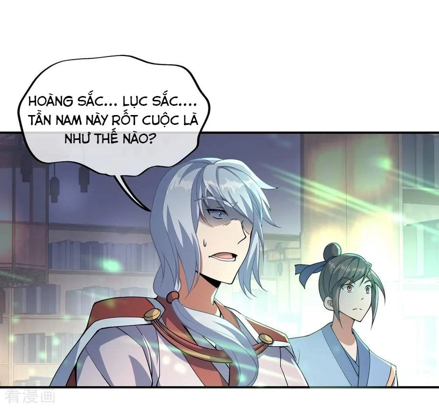 Chiến Hồn Tuyệt Thế Chapter 55 - 13