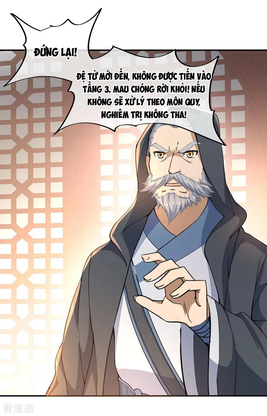 Chiến Hồn Tuyệt Thế Chapter 57 - 2