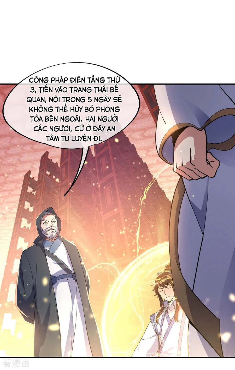 Chiến Hồn Tuyệt Thế Chapter 58 - 6