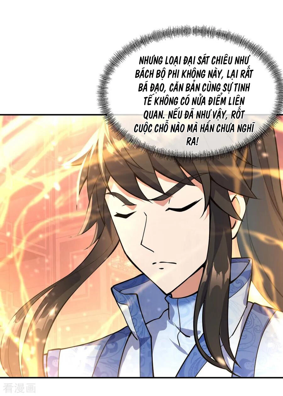 Chiến Hồn Tuyệt Thế Chapter 58 - 11