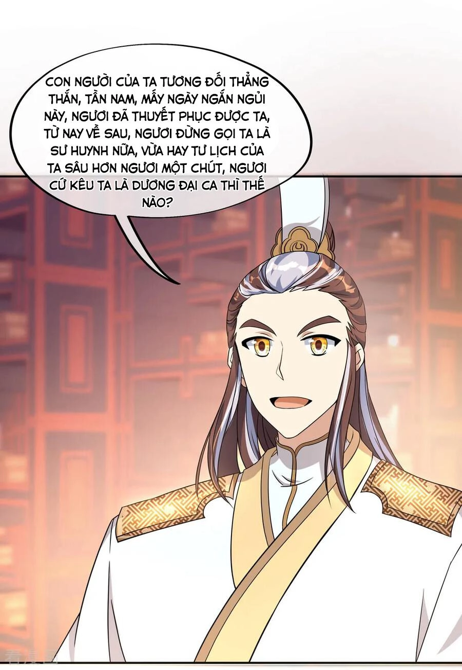 Chiến Hồn Tuyệt Thế Chapter 58 - 21