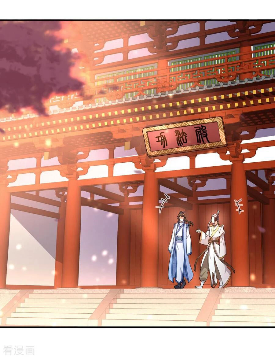 Chiến Hồn Tuyệt Thế Chapter 58 - 23