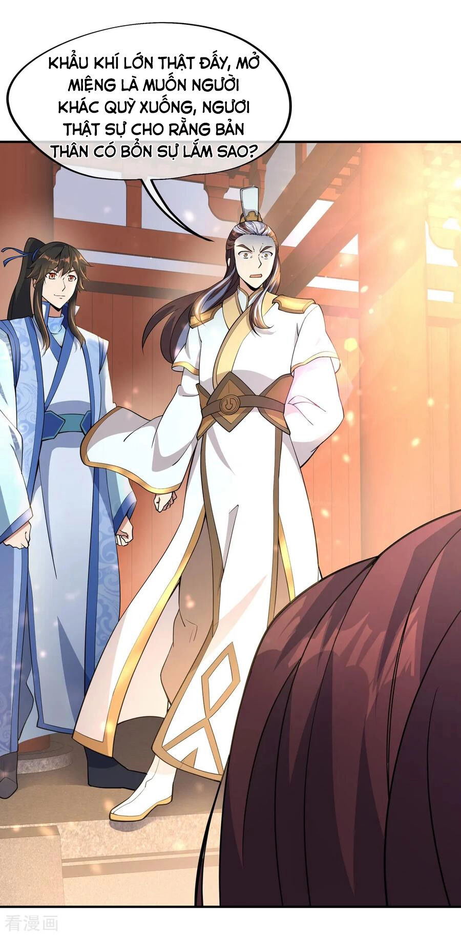 Chiến Hồn Tuyệt Thế Chapter 59 - 2