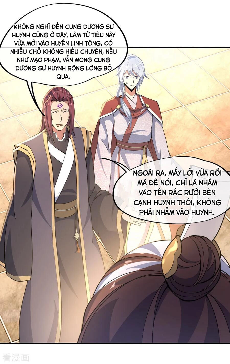 Chiến Hồn Tuyệt Thế Chapter 59 - 6