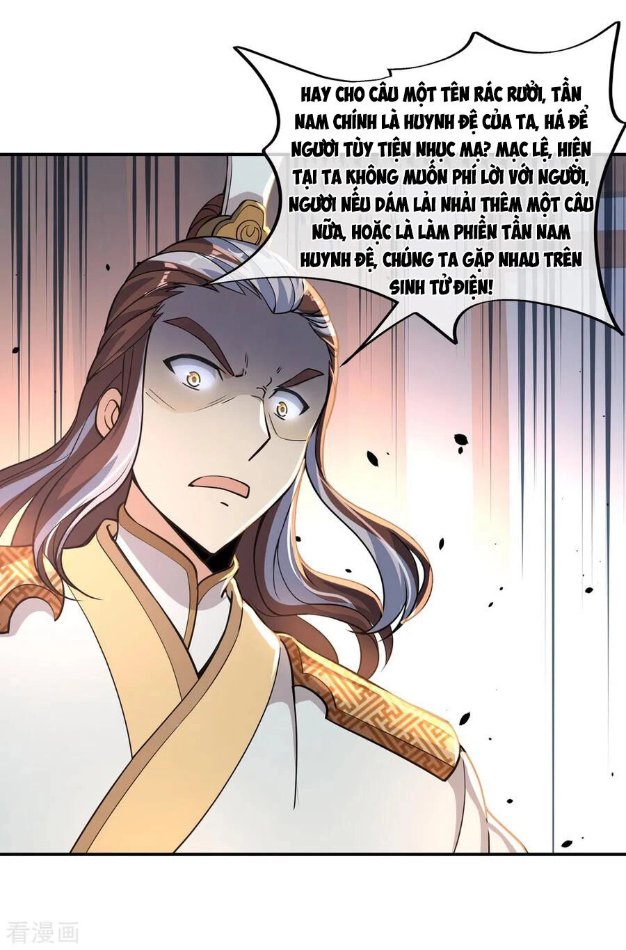 Chiến Hồn Tuyệt Thế Chapter 59 - 7
