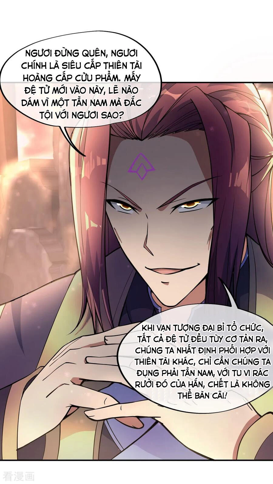 Chiến Hồn Tuyệt Thế Chapter 59 - 22