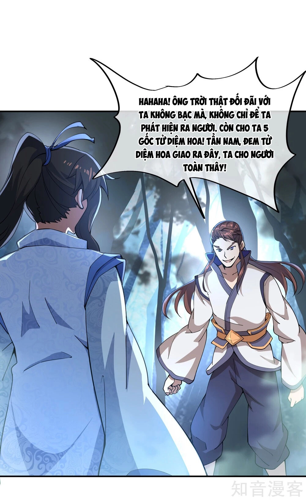 Chiến Hồn Tuyệt Thế Chapter 63 - 3