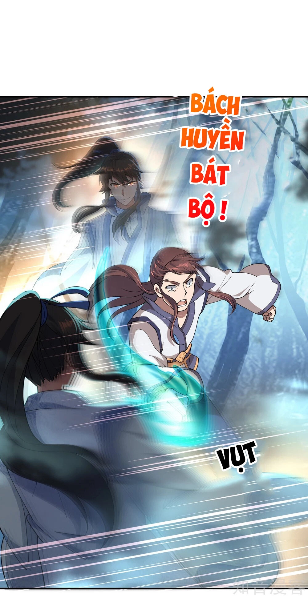 Chiến Hồn Tuyệt Thế Chapter 63 - 6