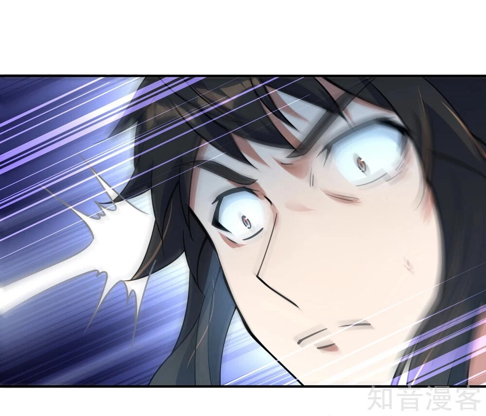 Chiến Hồn Tuyệt Thế Chapter 63 - 20