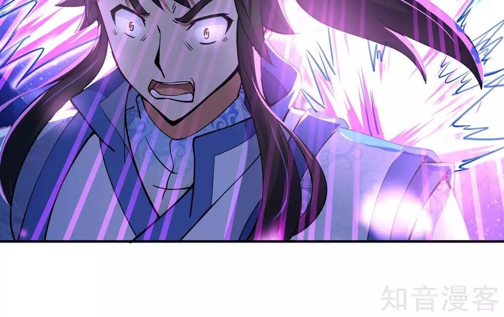 Chiến Hồn Tuyệt Thế Chapter 63 - 23