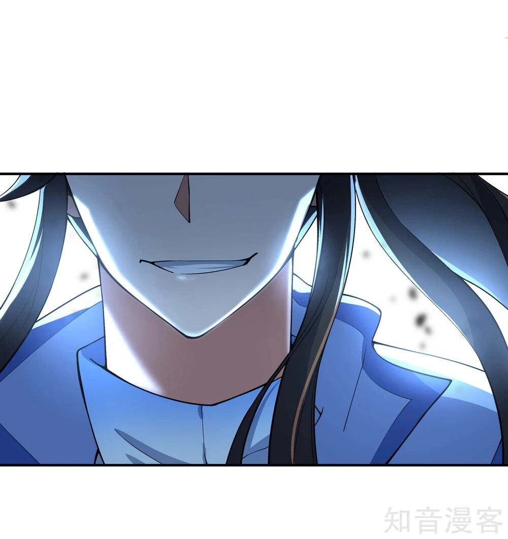 Chiến Hồn Tuyệt Thế Chapter 64 - 5