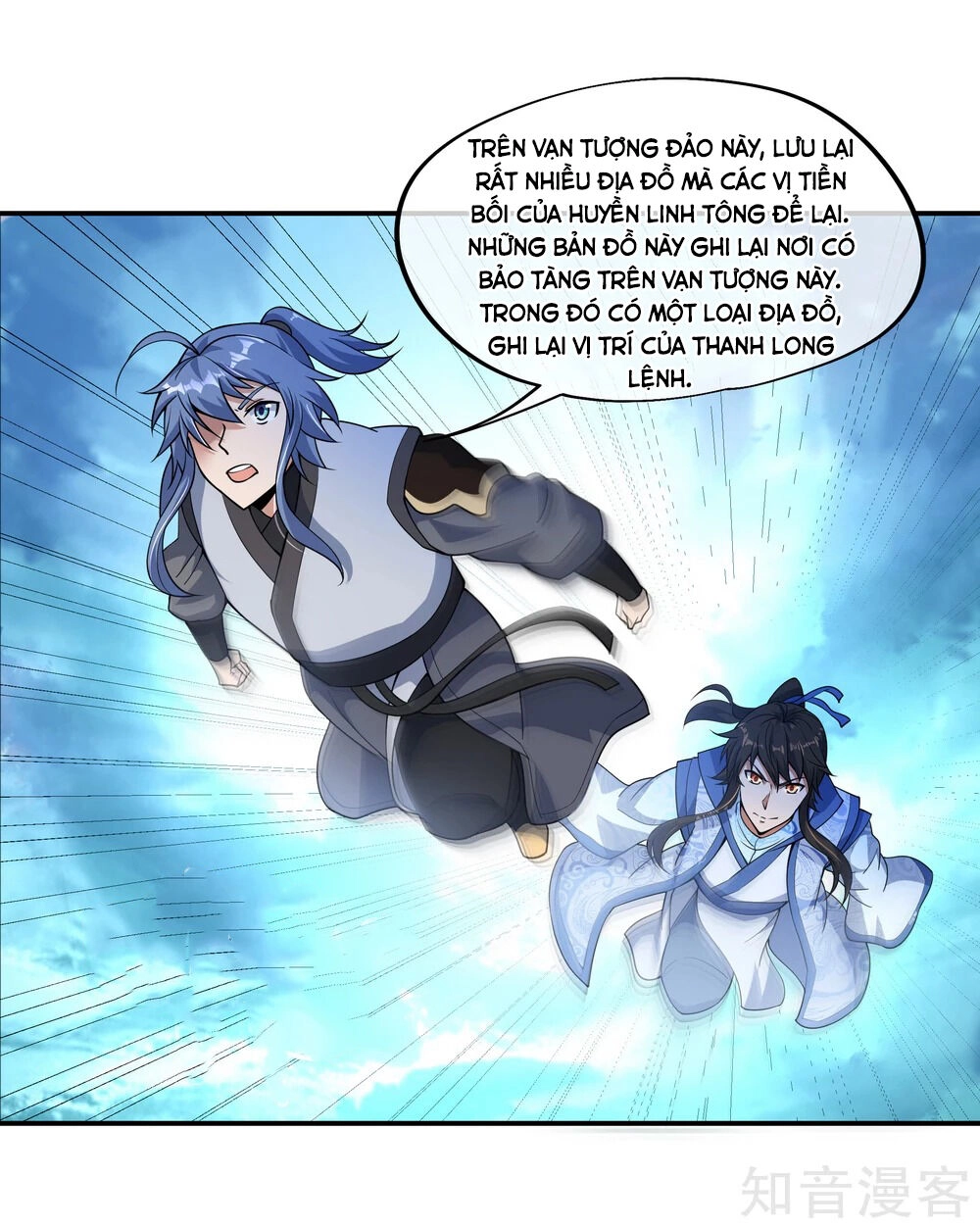 Chiến Hồn Tuyệt Thế Chapter 64 - 13