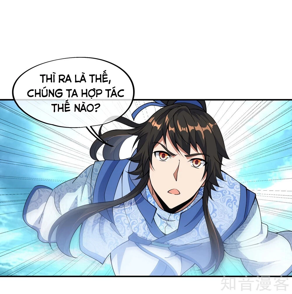 Chiến Hồn Tuyệt Thế Chapter 64 - 15