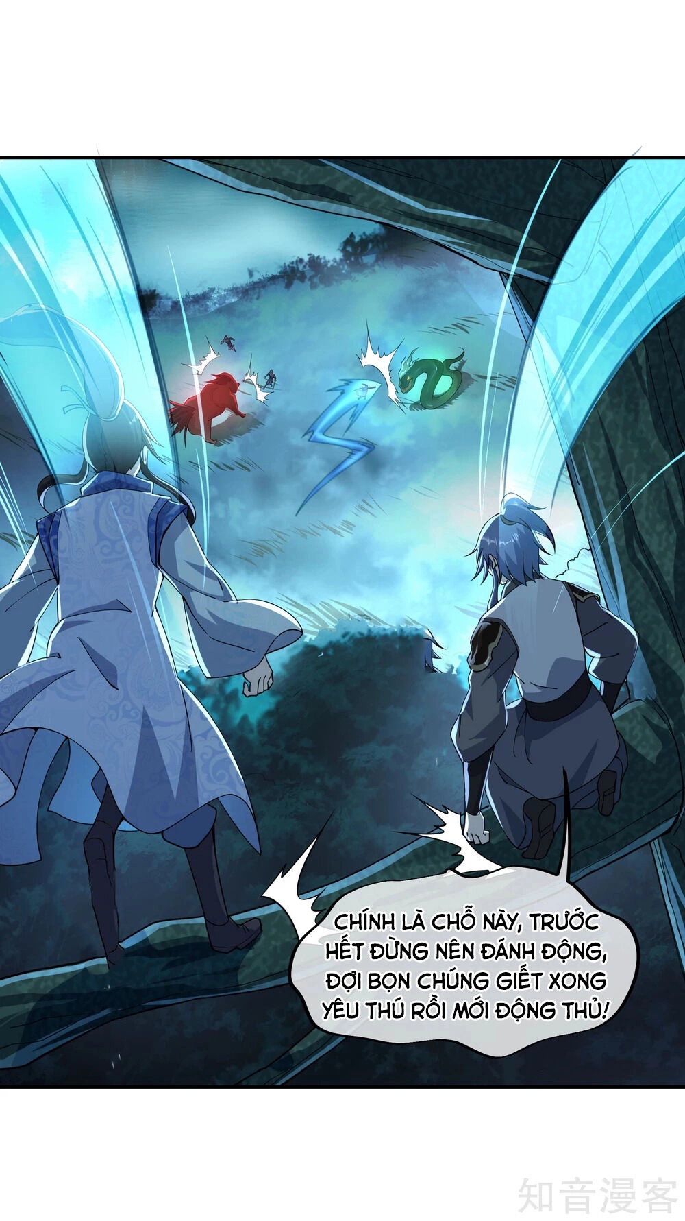 Chiến Hồn Tuyệt Thế Chapter 64 - 17