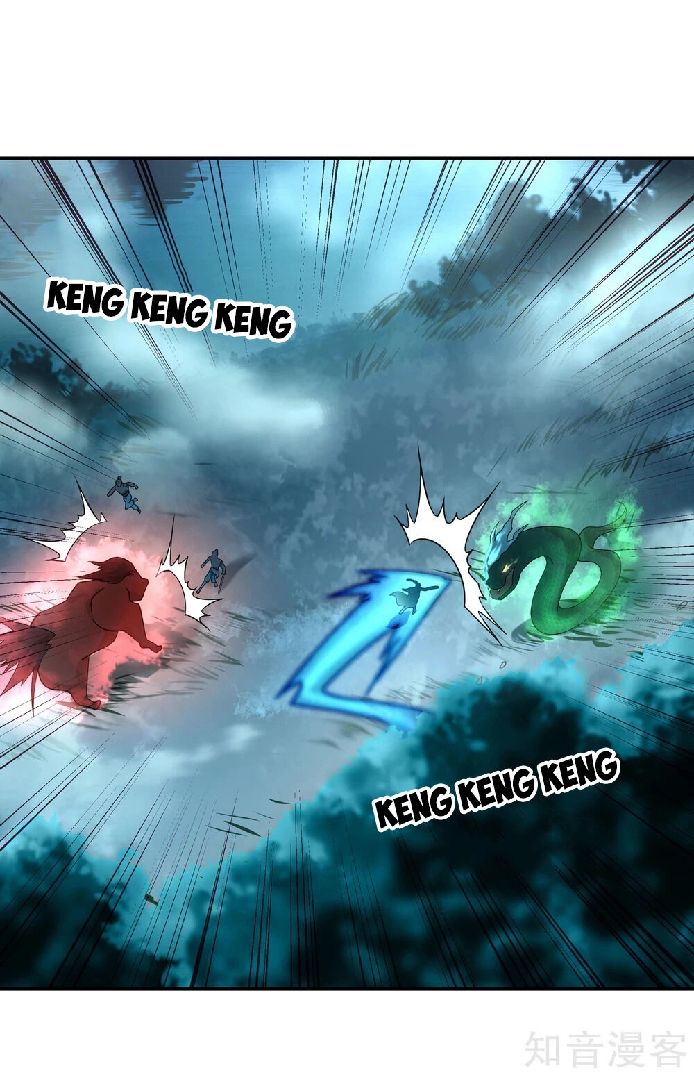 Chiến Hồn Tuyệt Thế Chapter 64 - 18