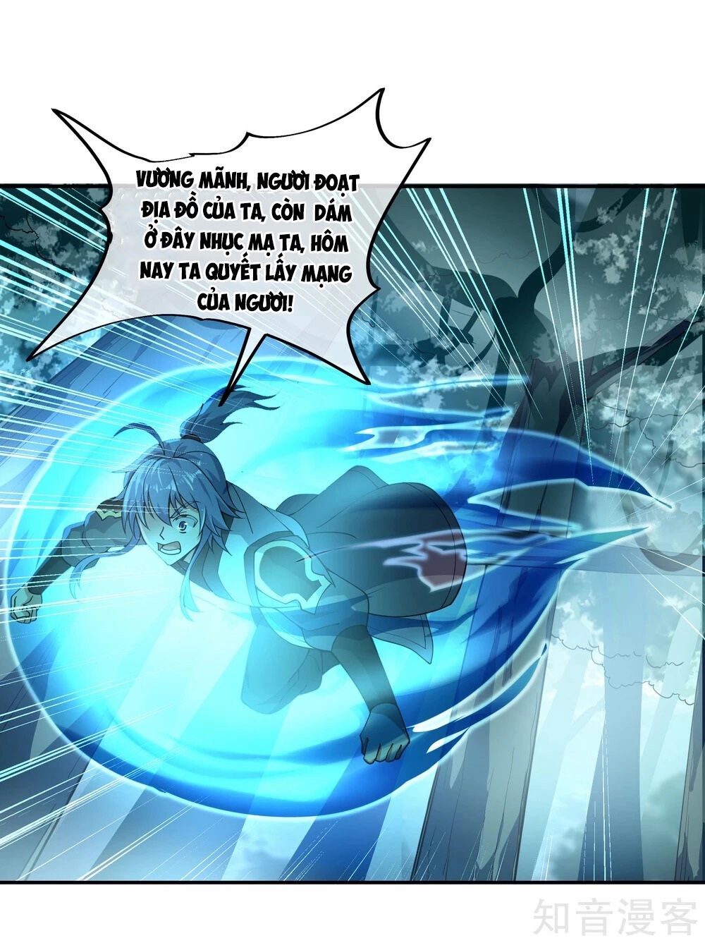 Chiến Hồn Tuyệt Thế Chapter 64 - 21