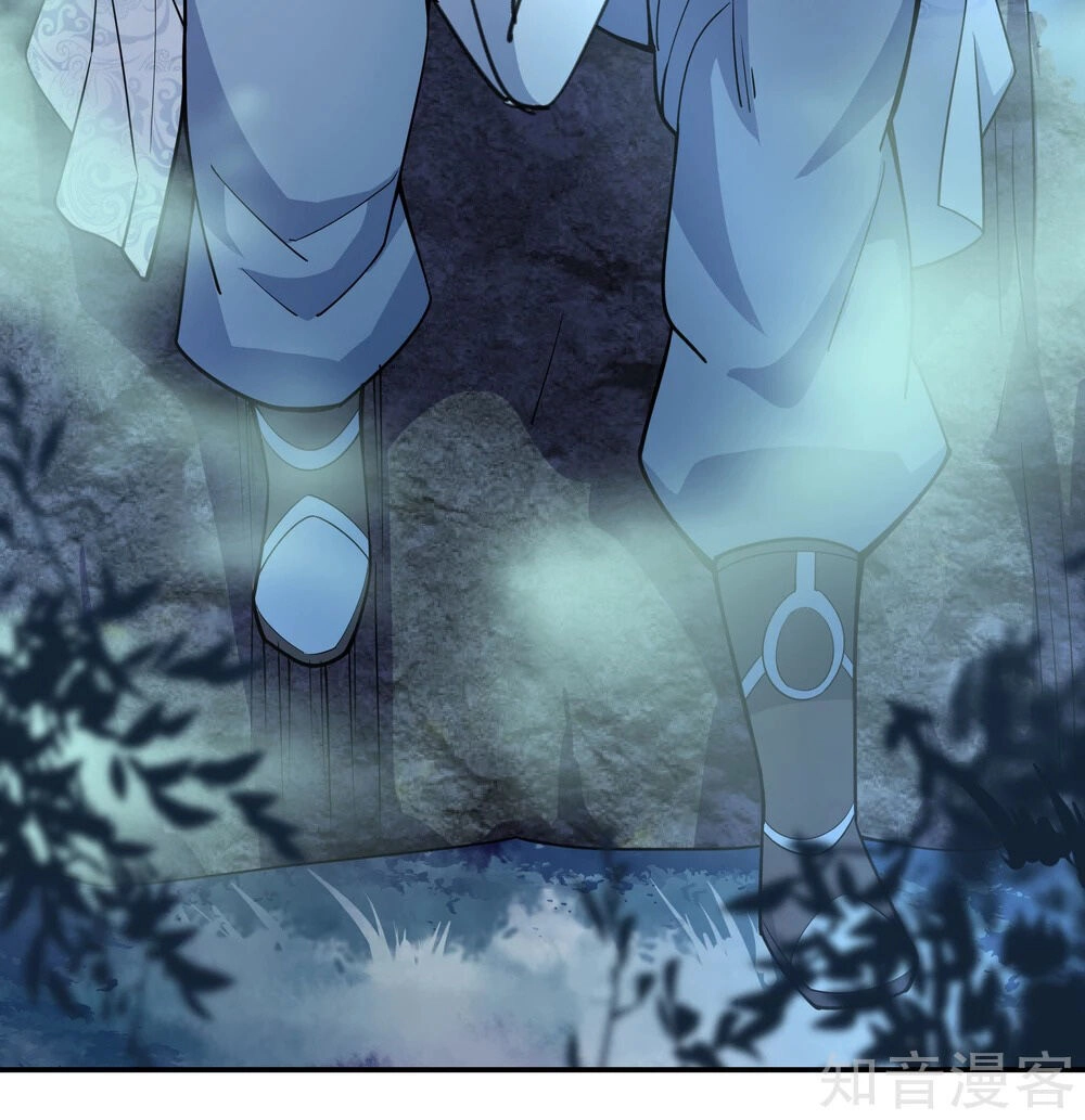 Chiến Hồn Tuyệt Thế Chapter 66 - 6