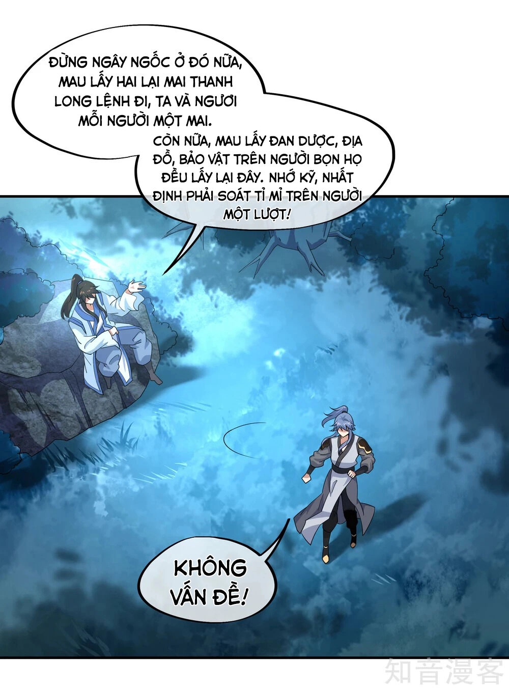 Chiến Hồn Tuyệt Thế Chapter 66 - 7