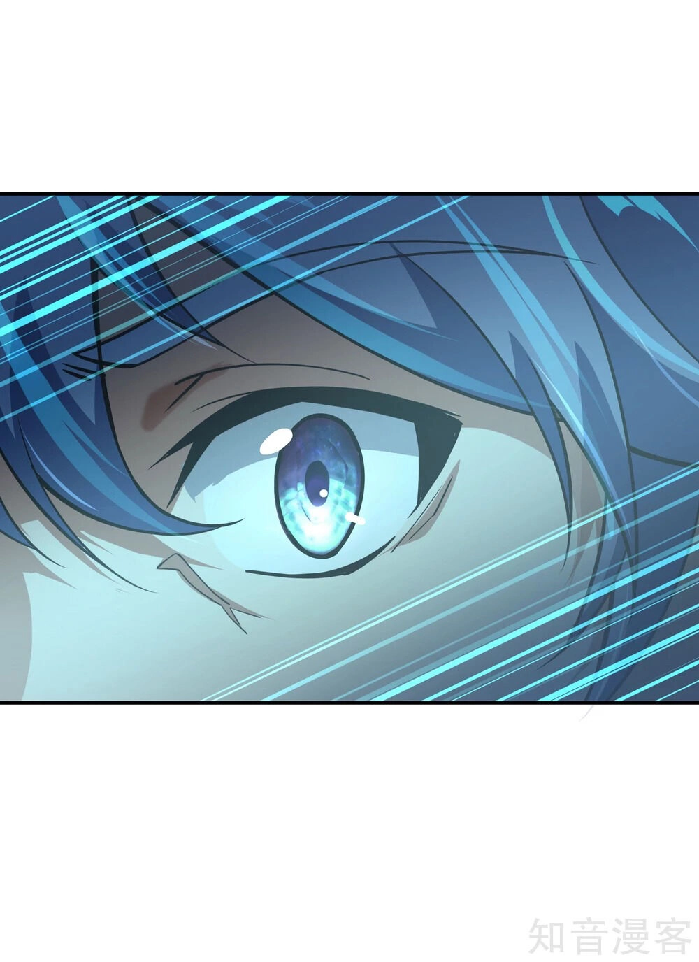 Chiến Hồn Tuyệt Thế Chapter 66 - 23