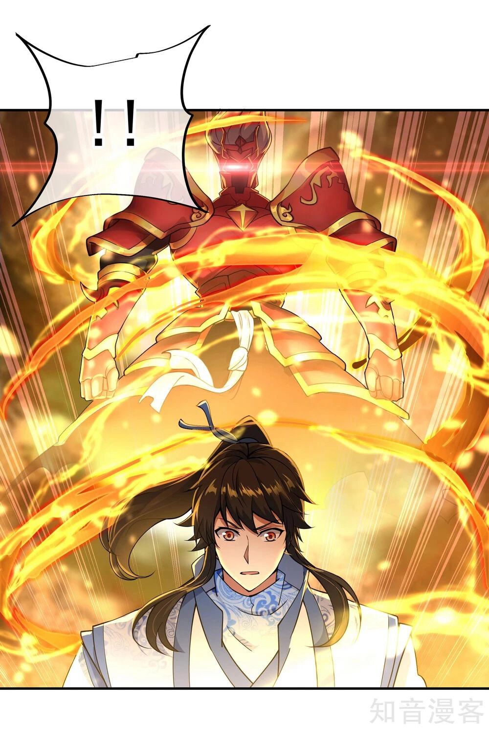 Chiến Hồn Tuyệt Thế Chapter 66 - 27