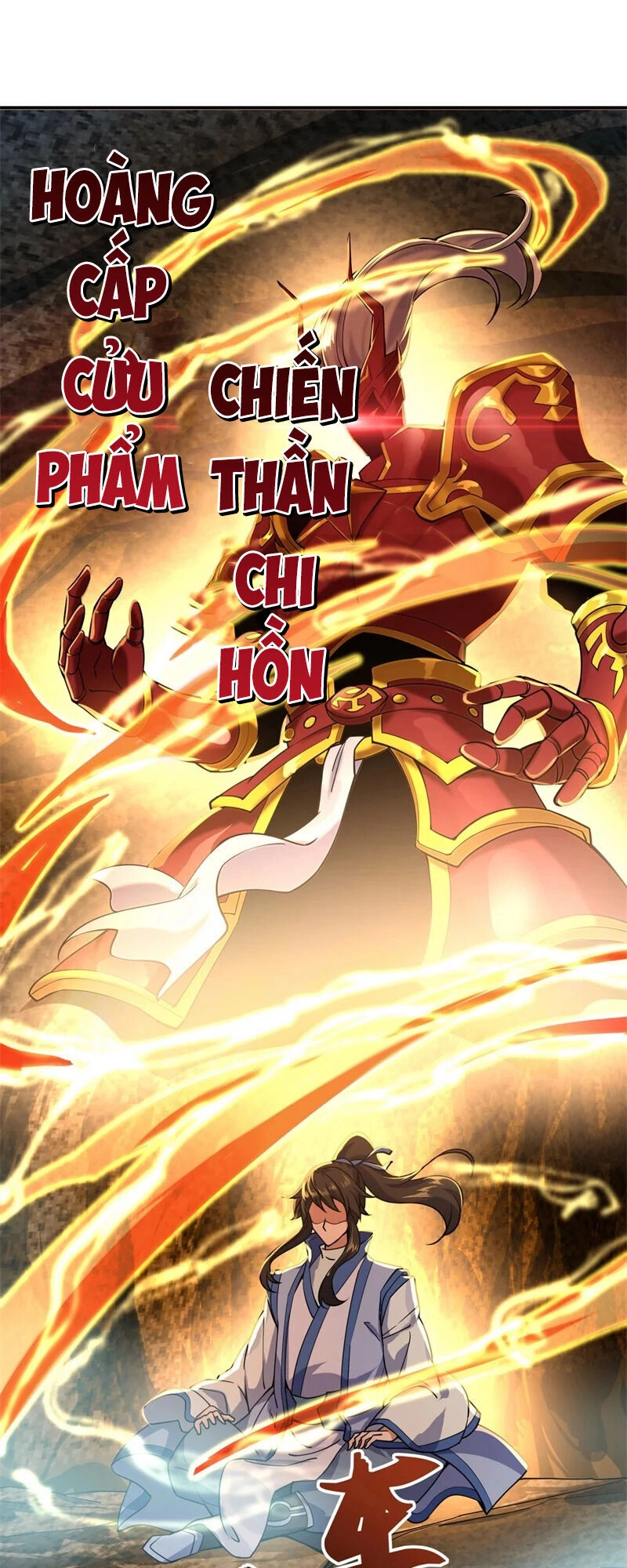 Chiến Hồn Tuyệt Thế Chapter 67 - 1