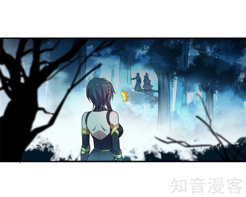 Chiến Hồn Tuyệt Thế Chapter 67 - 19