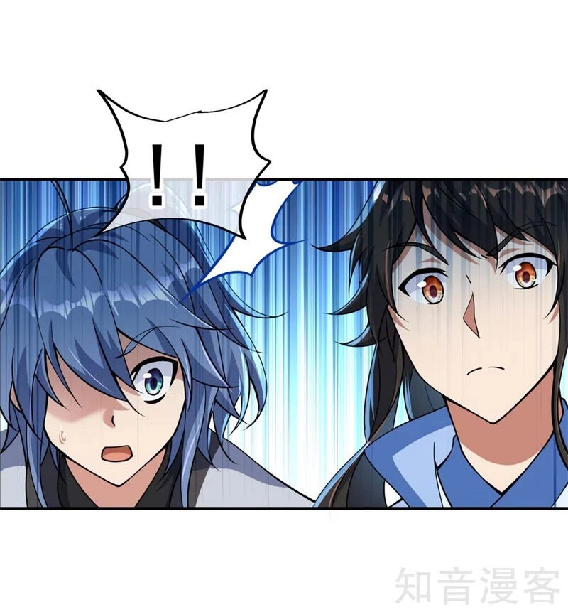 Chiến Hồn Tuyệt Thế Chapter 67 - 21